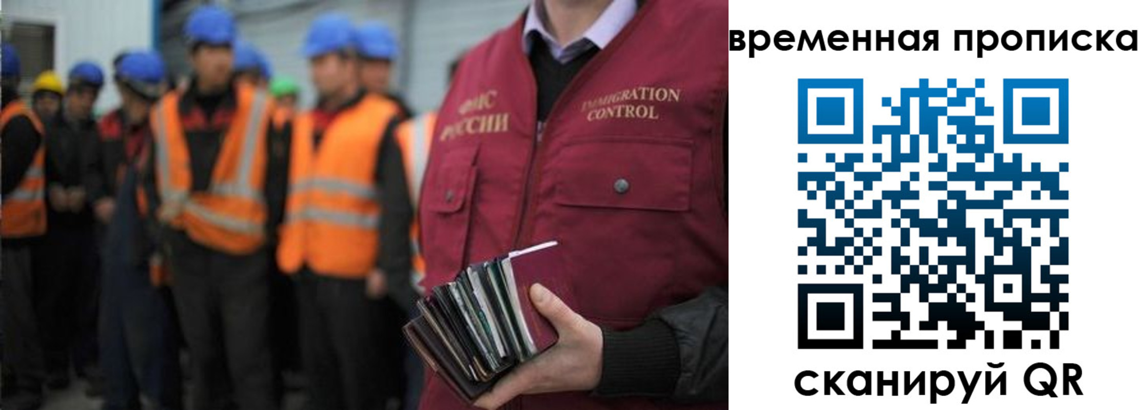 пропишу в квартире в Инзе